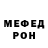 АМФЕТАМИН VHQ Eyup Dogan