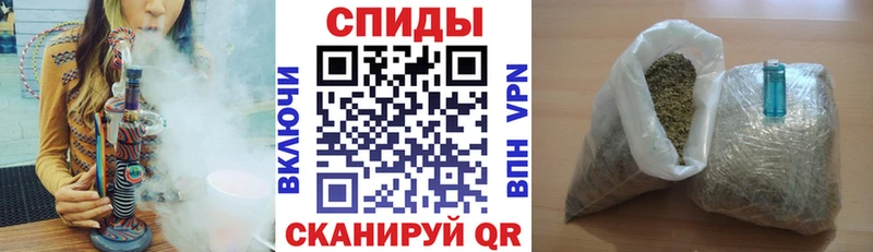 БУТИРАТ бутик  Купить закладки  Славянск-на-Кубани 
