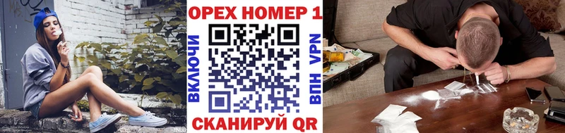COCAIN FishScale  Купить  Славянск-на-Кубани 