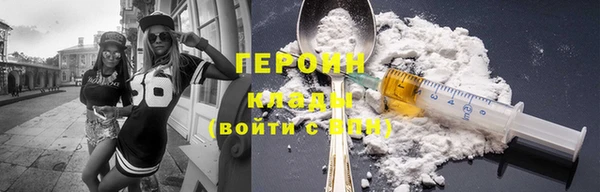 винт Верея