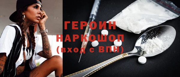 винт Верея