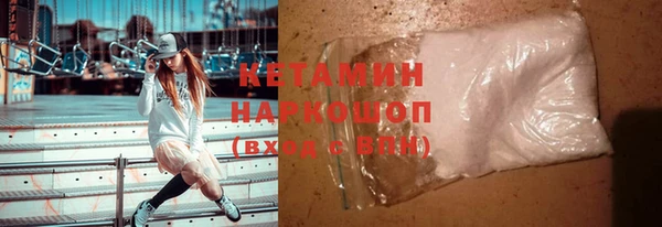 винт Верея