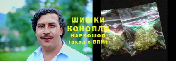 МДМА Верхнеуральск