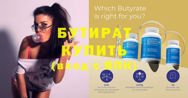 винт Верея