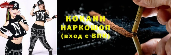 МДМА Верхнеуральск