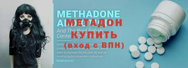 винт Верея