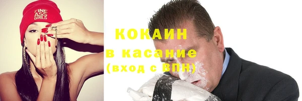 МДМА Верхнеуральск