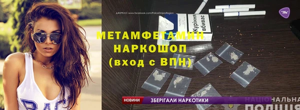 винт Верея