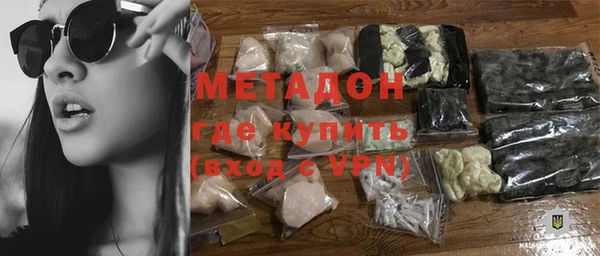 МДМА Верхнеуральск
