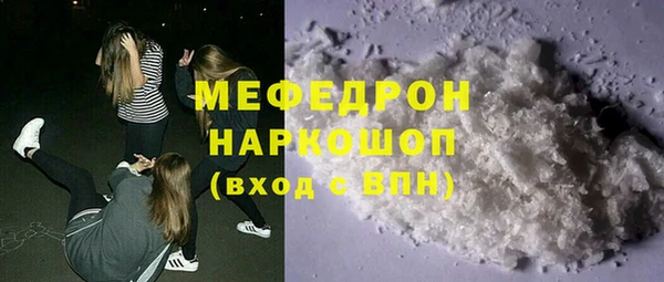 винт Верея