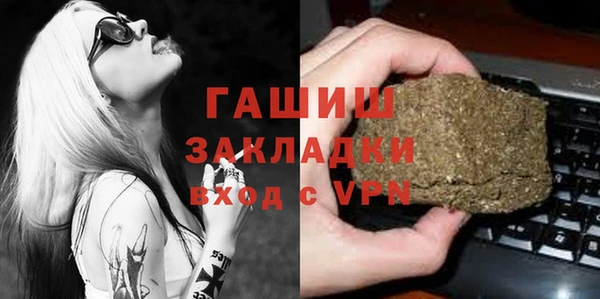 винт Верея