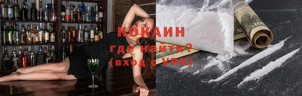 МДМА Верхнеуральск